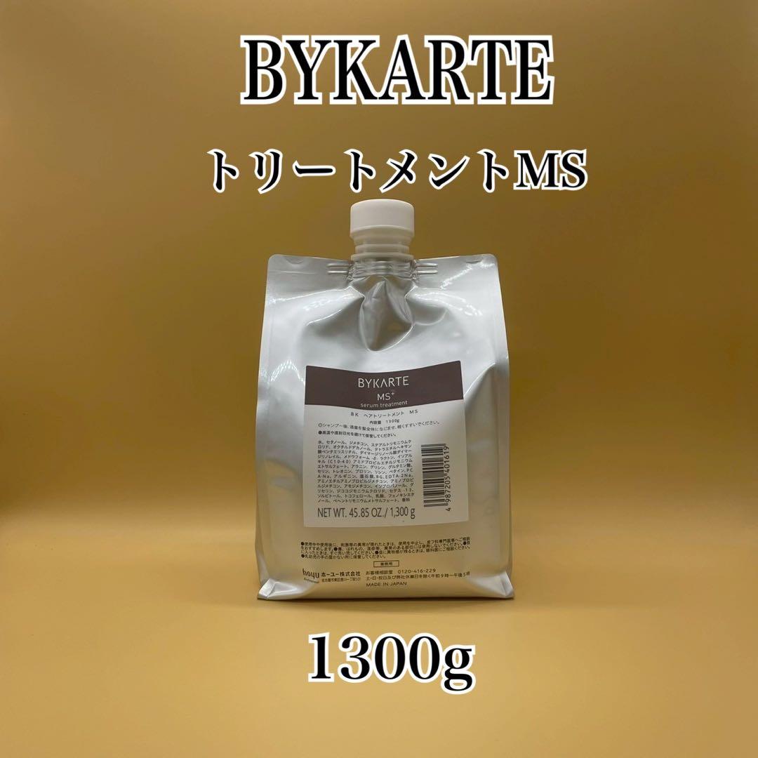 ✮SEIKA✮様 リクエスト 3点 まとめ商品