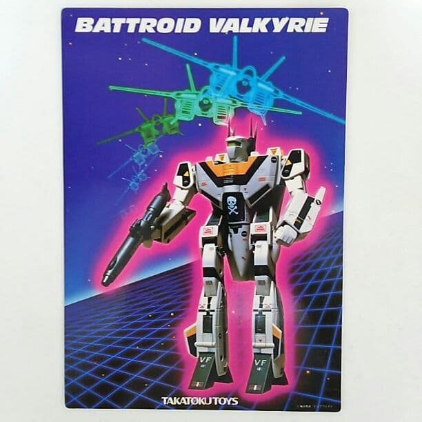 「超時空要塞マクロス」販促用紙製下敷き（非売品・新品・１９８３年）