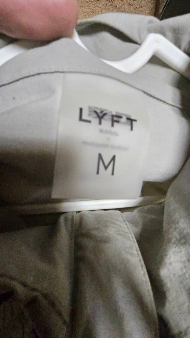 上下　BORNTOLYFT Track Jacket リフト エドワード加藤