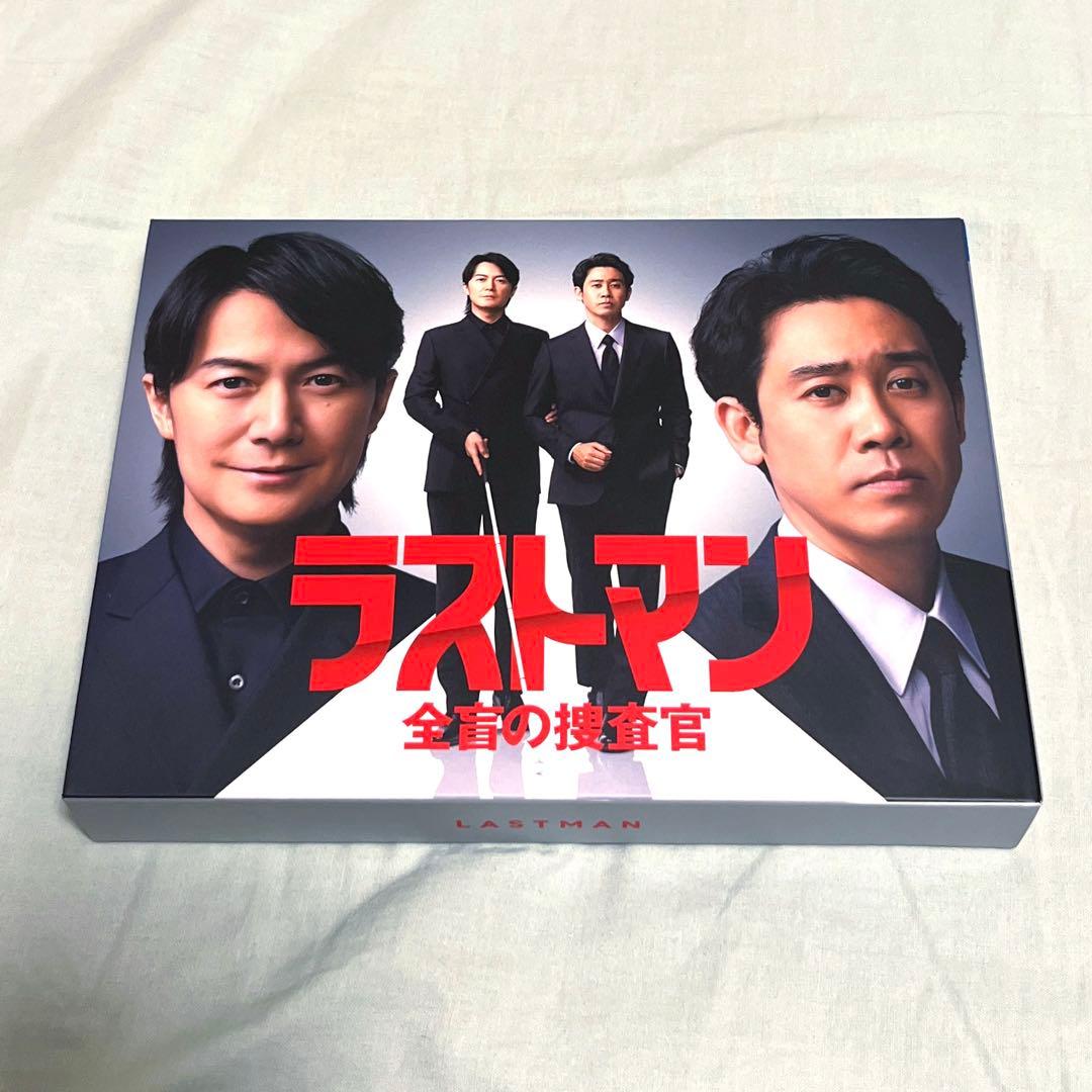 ラストマン 全盲の捜査官　DVD BOX