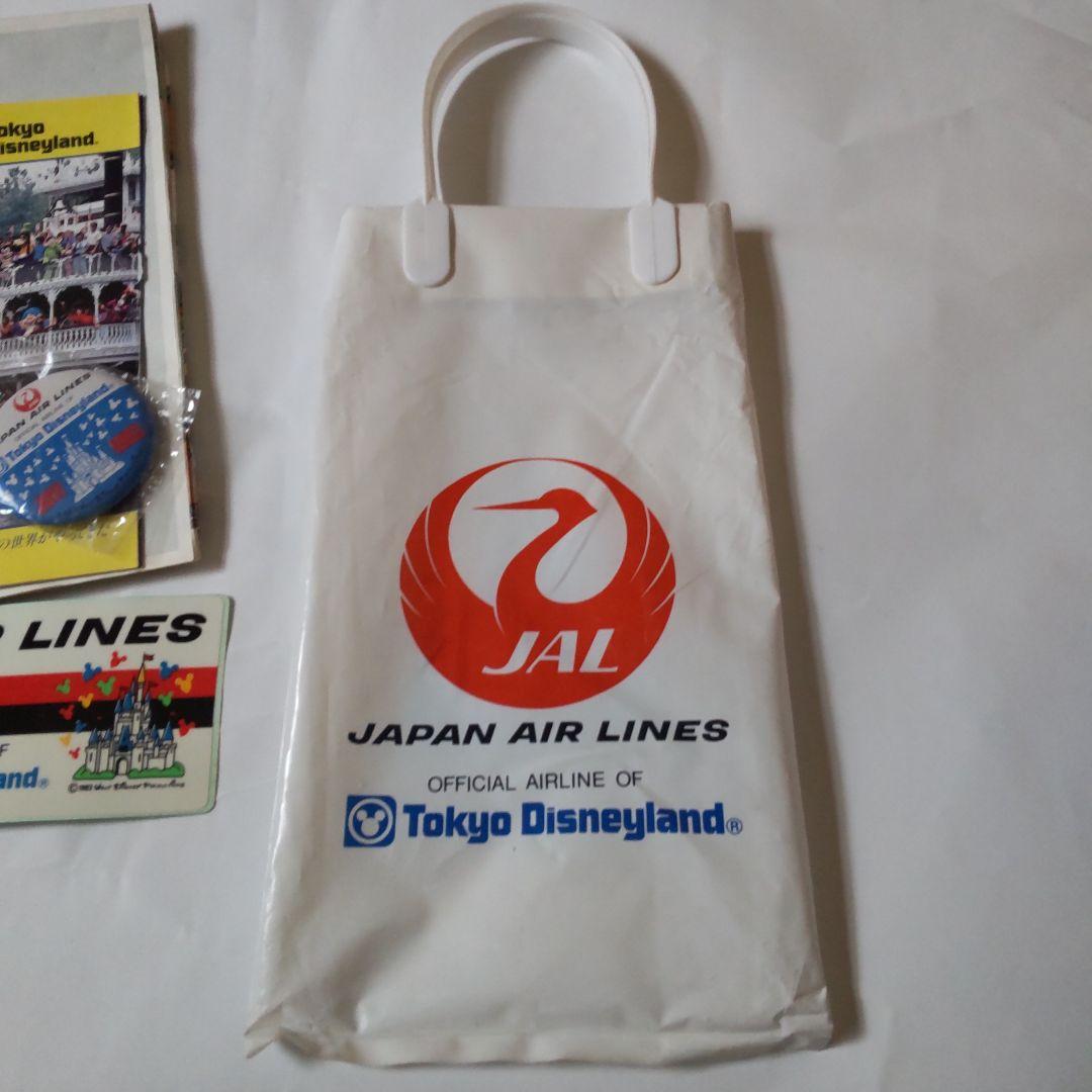 激レア 入手困難 東京ディズニーランドへの旅セット 1983年 開業当時物 希少