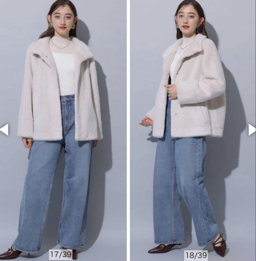 リランドチュール　エコファーコクーンコート　オフホワイト　美品　サイズ1 S相当