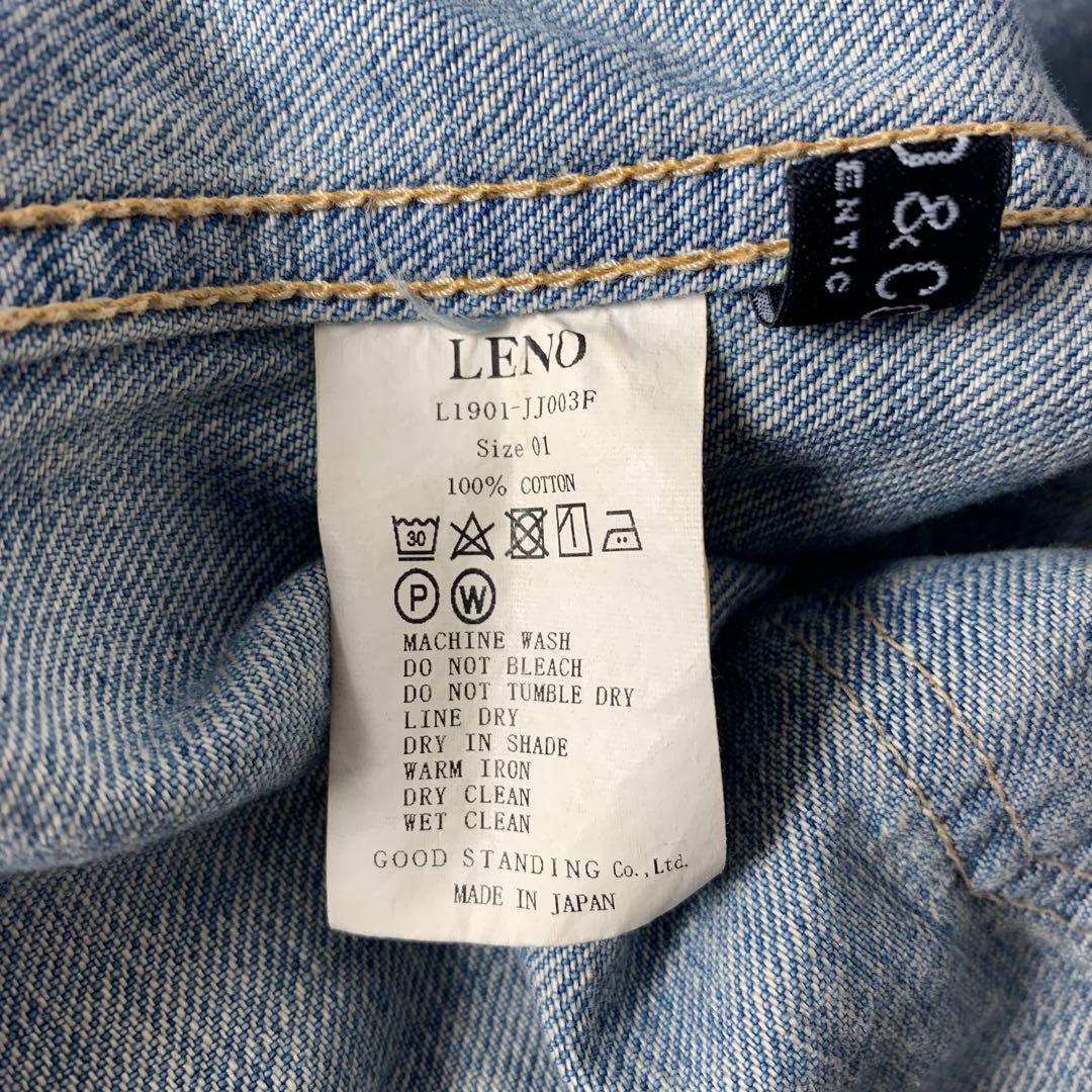 LENO ビッグトラッカージャケット 1st 日本製 デニム 赤耳 Tバック