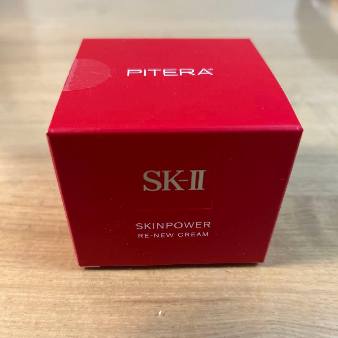 SK-Ⅱスキンパワーリニュークリーム 新品　未開封