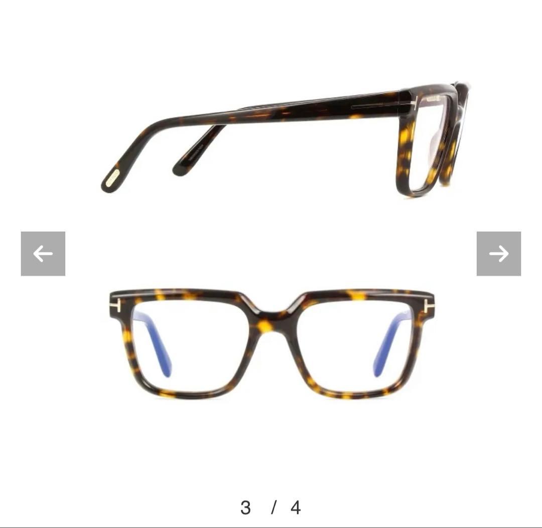 TOM FORD ブルーライトカットメガネ