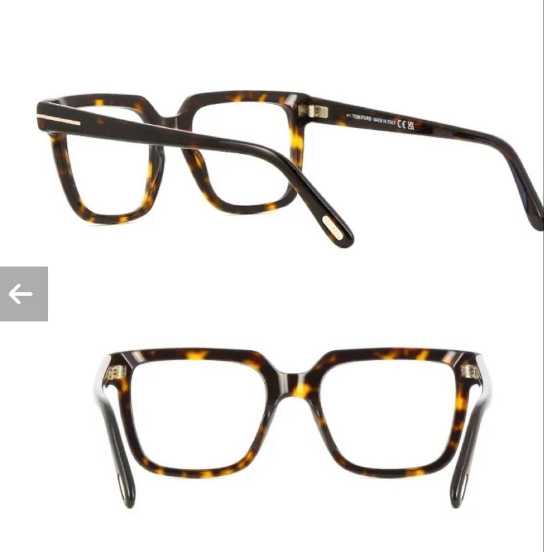 TOM FORD ブルーライトカットメガネ