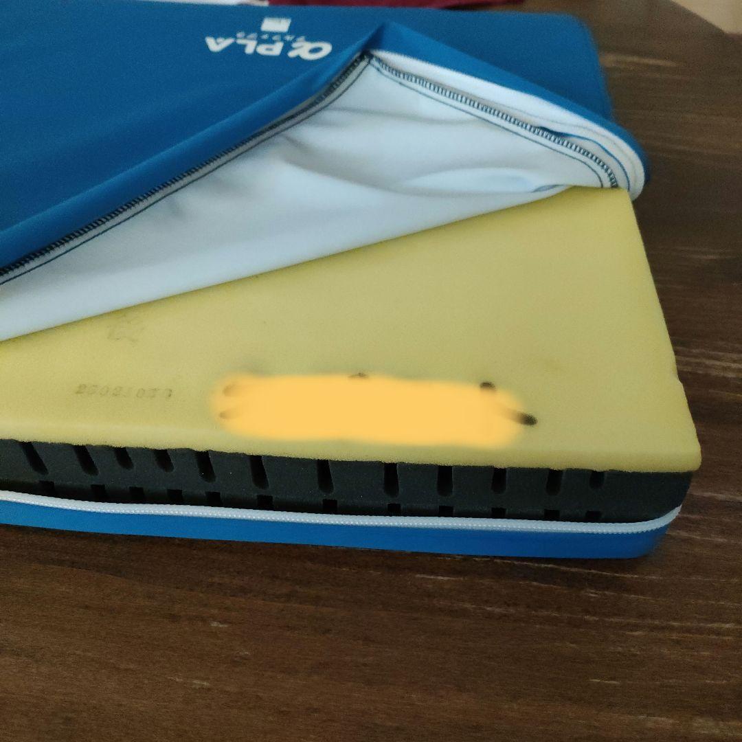 アルファプラクッション