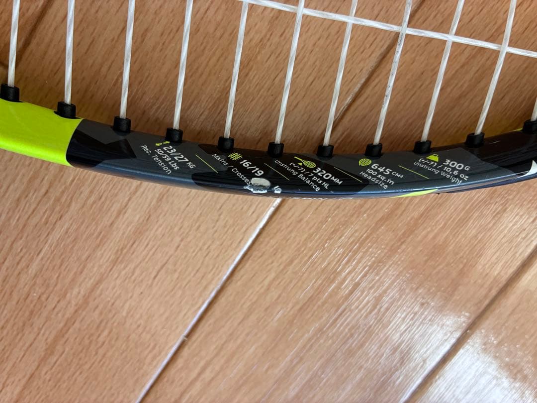 バボラ ピュアアエロ 2022 G3