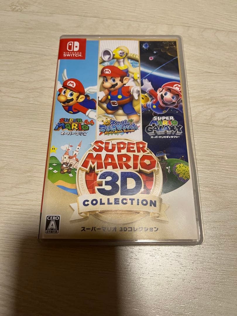 スーパーマリオ 3Dコレクション Switch ソフト