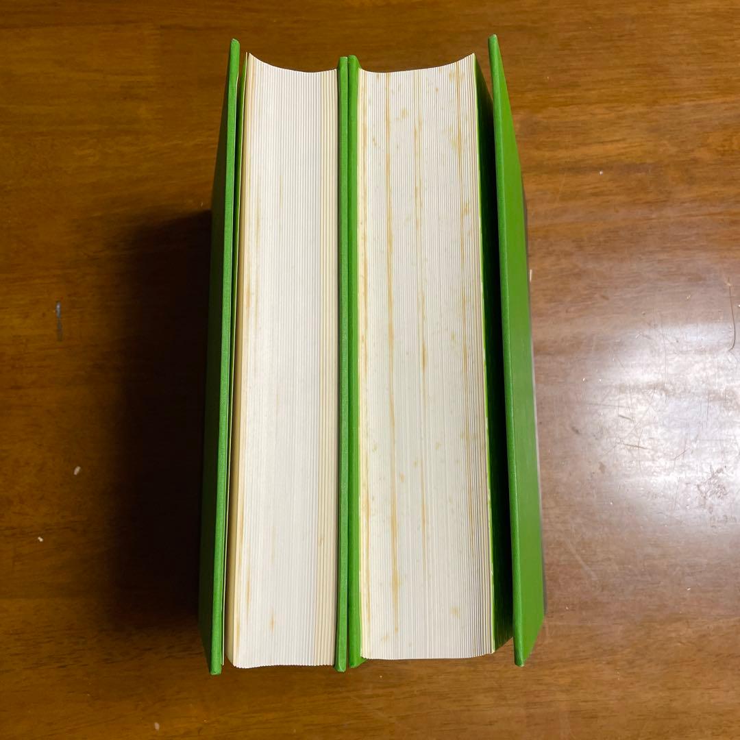 原色牧野植物大図鑑　＆　続編2冊セット