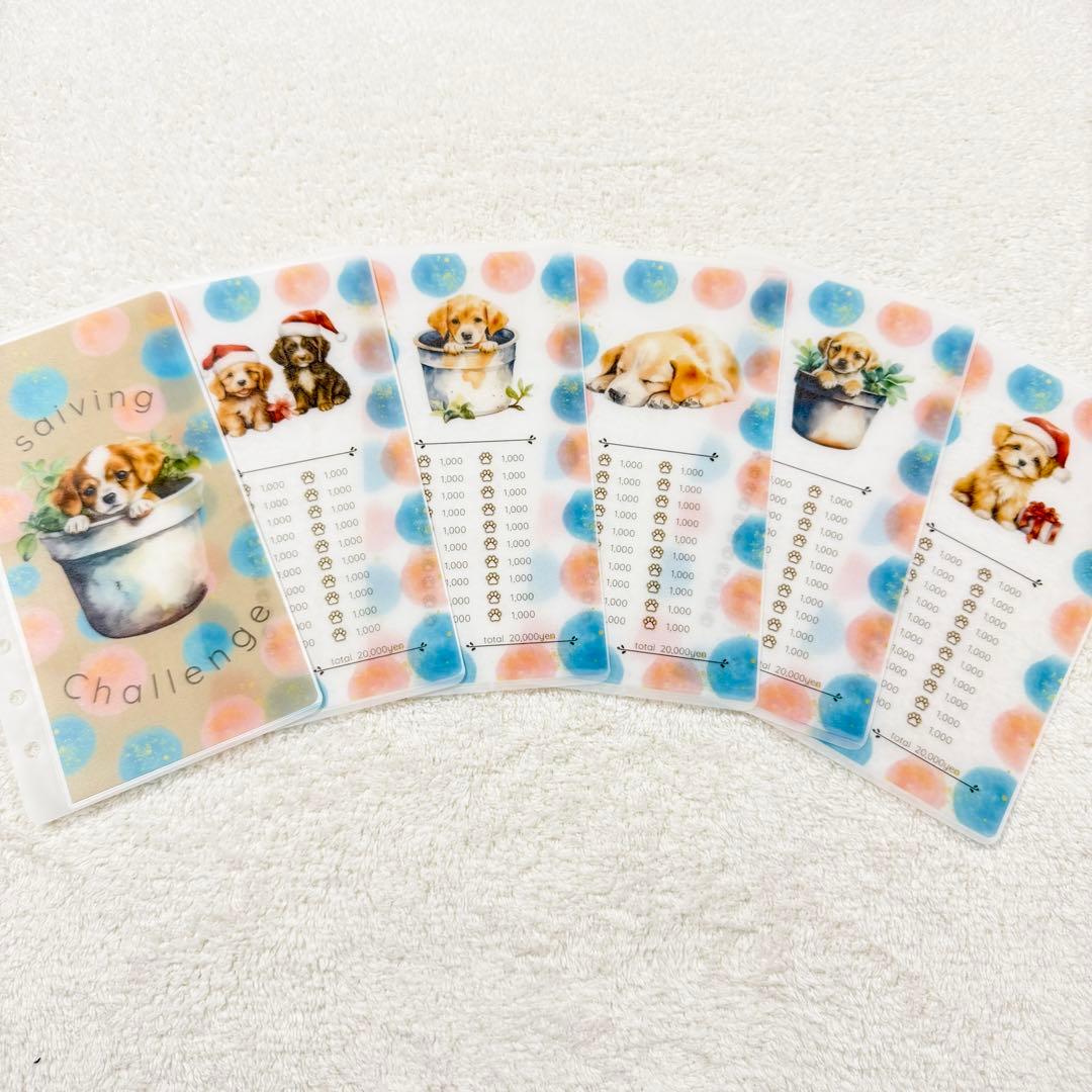 【れなち♡】リフィル3点、バインダー2点　計5点