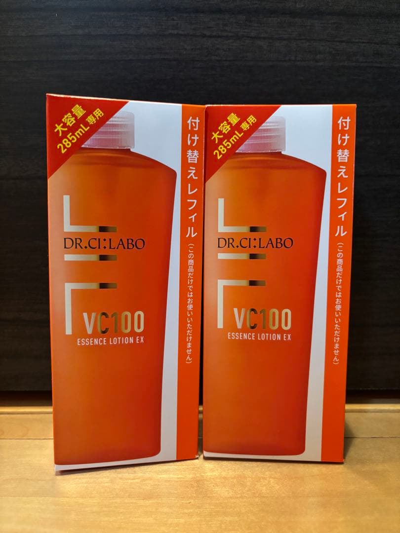 ドクターシーラボ VC100エッセンスローションEXR 285mL 2本レフィル