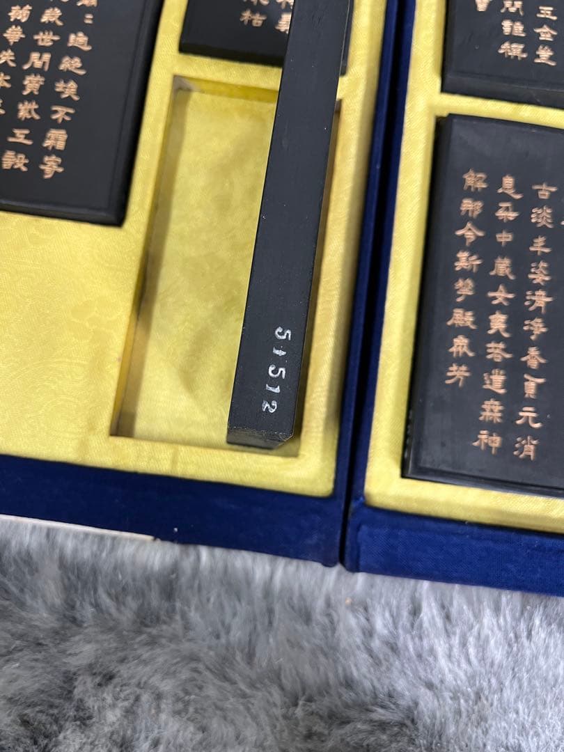 希少・珍品 唐墨 古墨 固形墨 乾隆年製 中国美術 10個セット 未使用品
