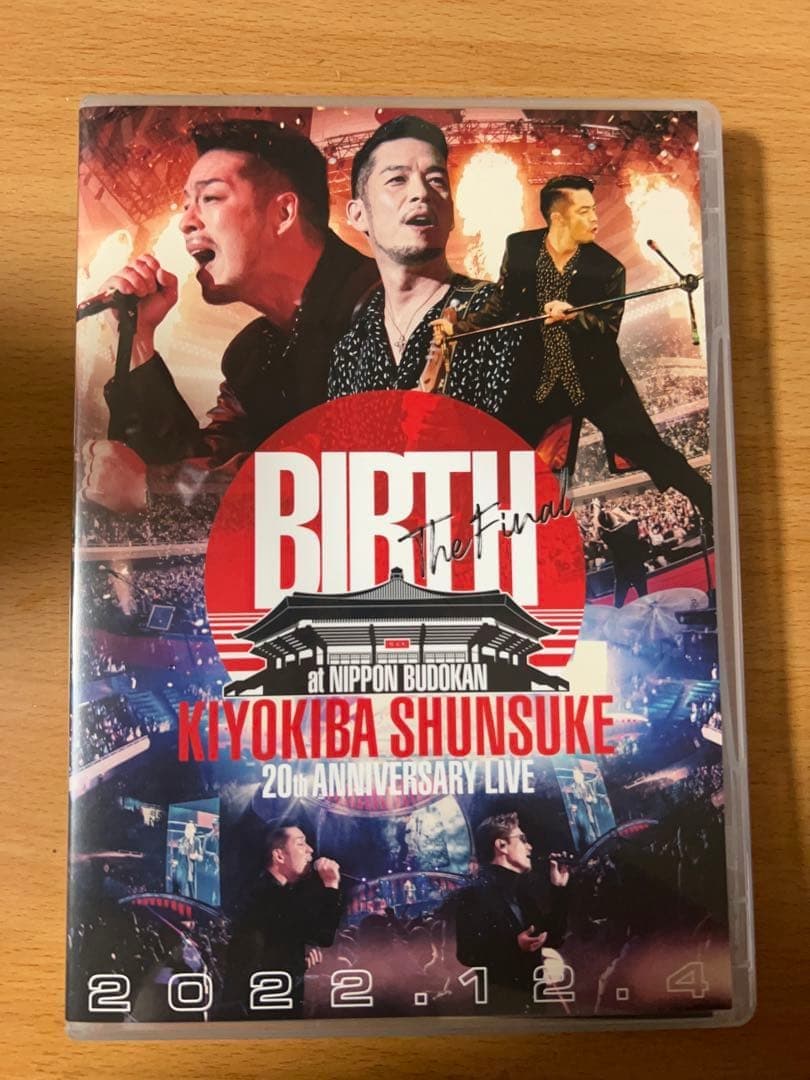 【正規品】清木場俊介 BIRTH THE FINAL 12/4 DVD