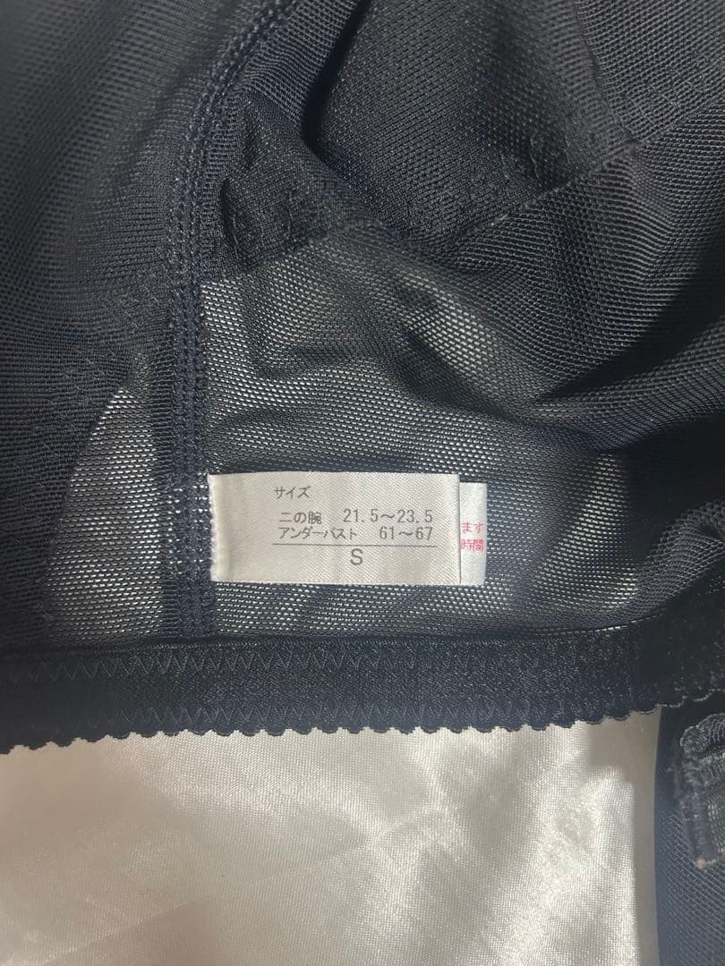 二の腕脂肪吸引　圧迫着　Sサイズ 黒