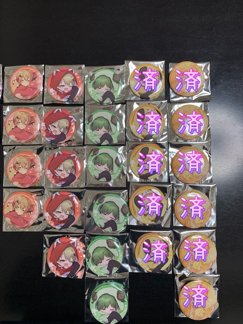 ※商品説明必読※シクフォニ　ねむねむ　缶バッジ　バラ売り可