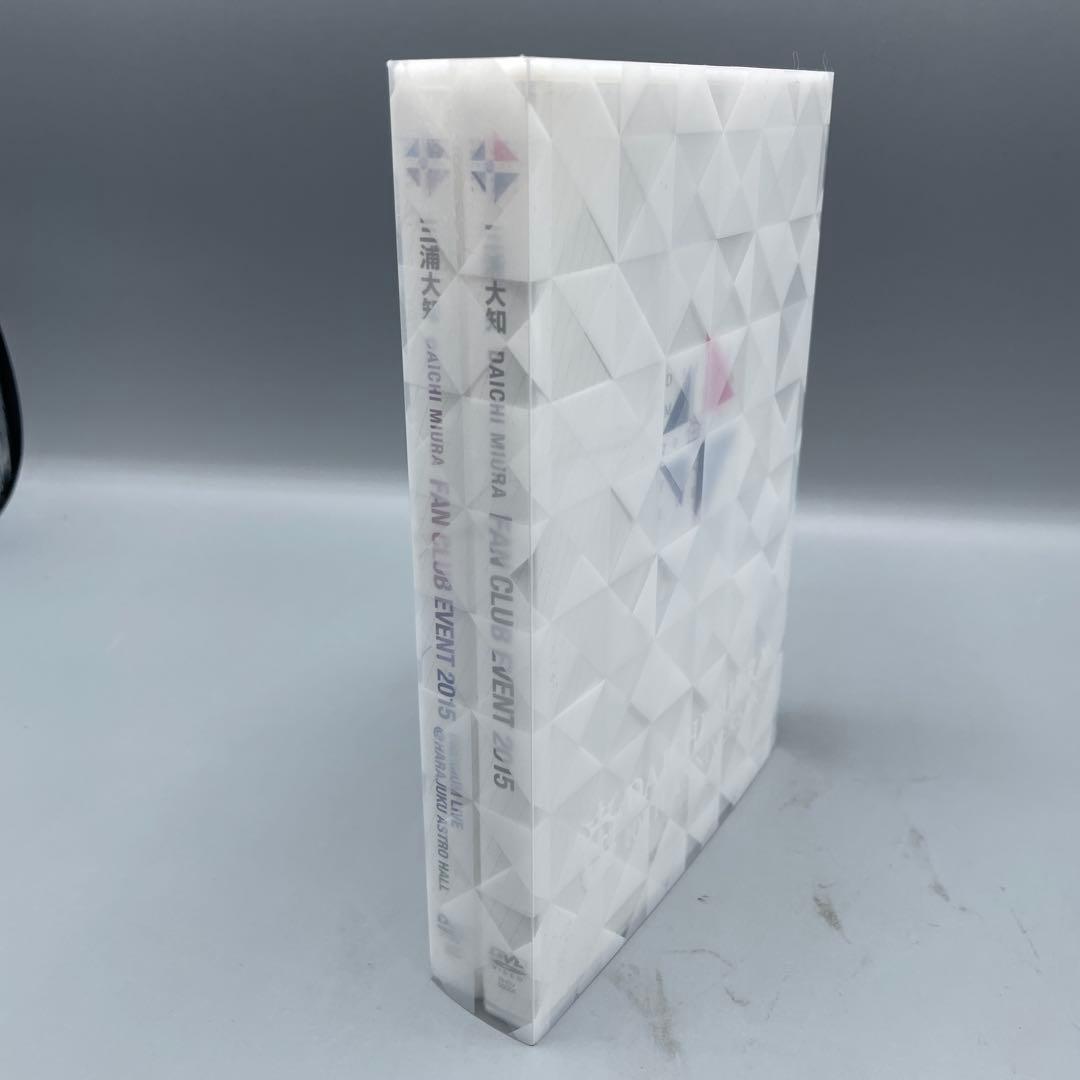 三浦大知 ファンクラブイベント 2015 DVD 2枚組 スリーブ付き