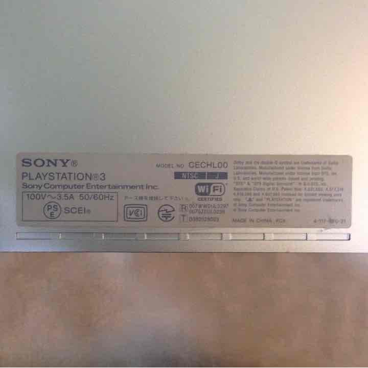 専用代理ページ