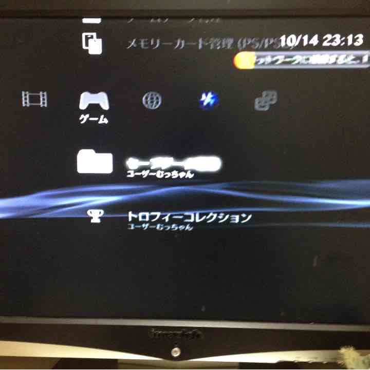 専用代理ページ