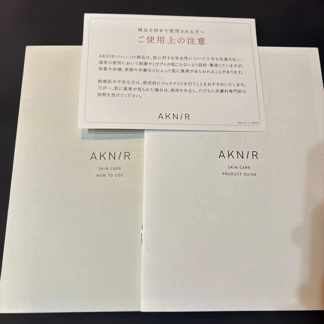 AKNIR スキンケア5点セット マスターパック アクニー ⭐️おまけ・冊子付き⭐️