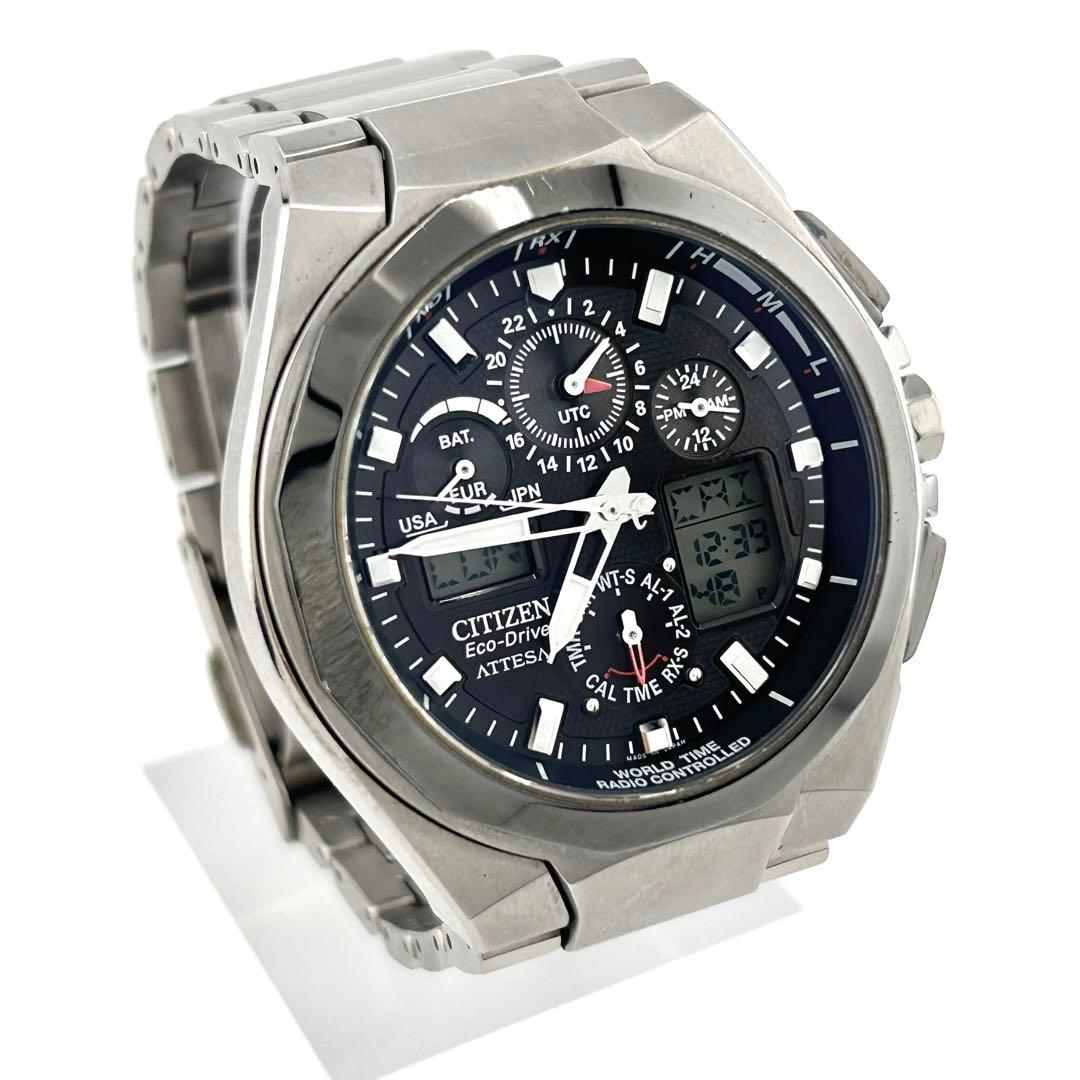 【稼働品】CITIZEN アテッサ　シチズン ソーラー 腕時計