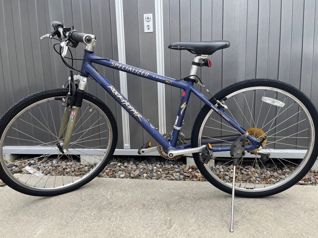 手渡し可能25000円でSpecialized Rockhopper マウンテン