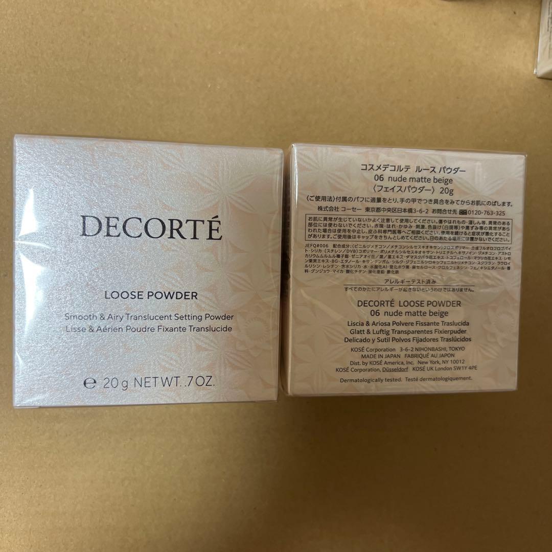 新品コスメデコルテルースパウダー06番　2個