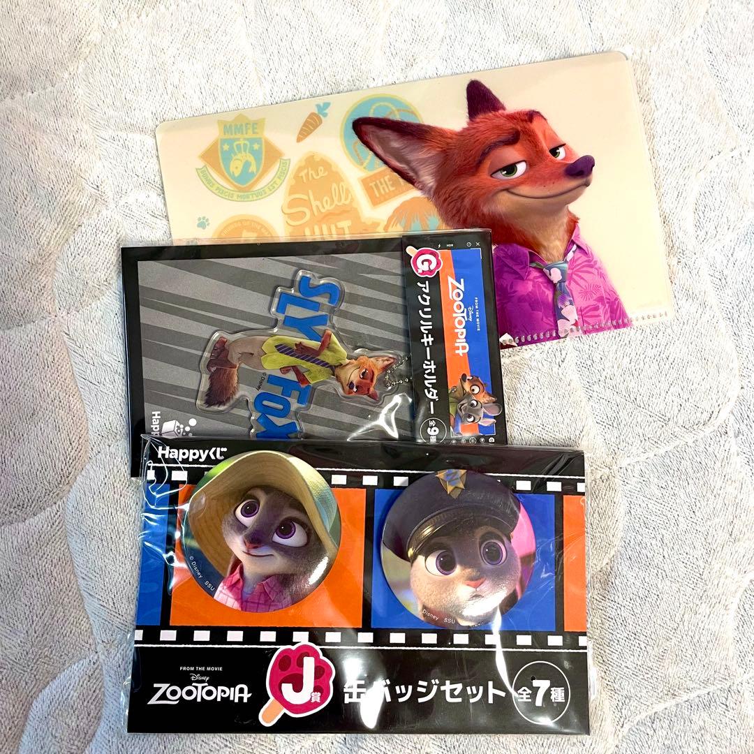 ズートピア ニック大好き豪華使える♡⑧点レアセット（おまけ付き）