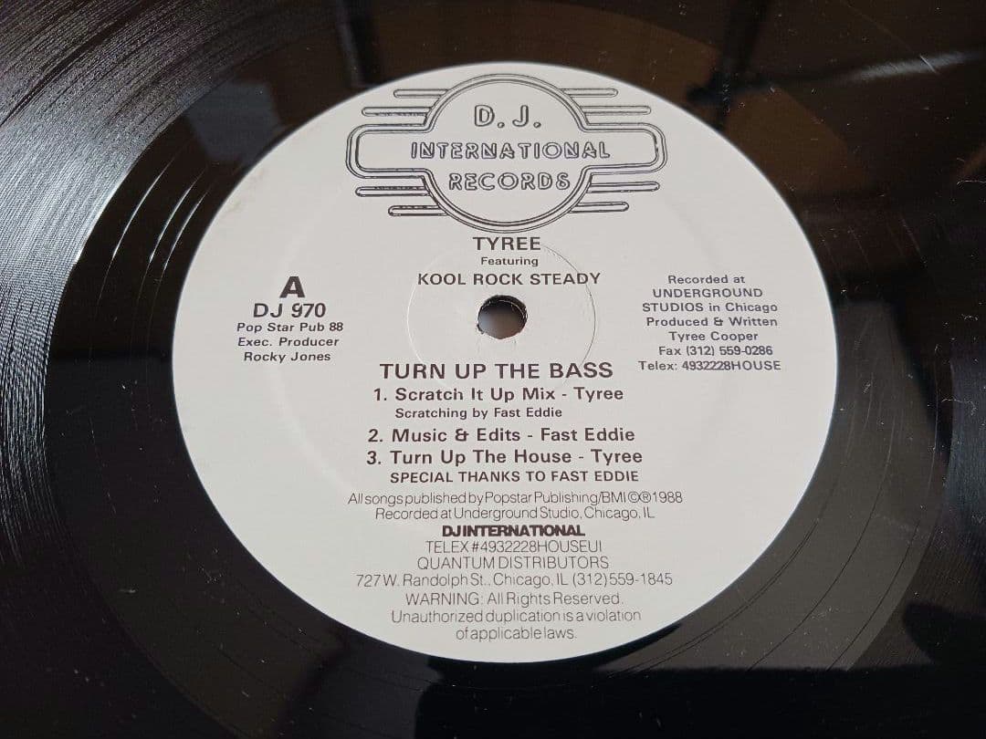 DJ INTERNATIONAL 12インチ盤9枚セット80's HOUSE