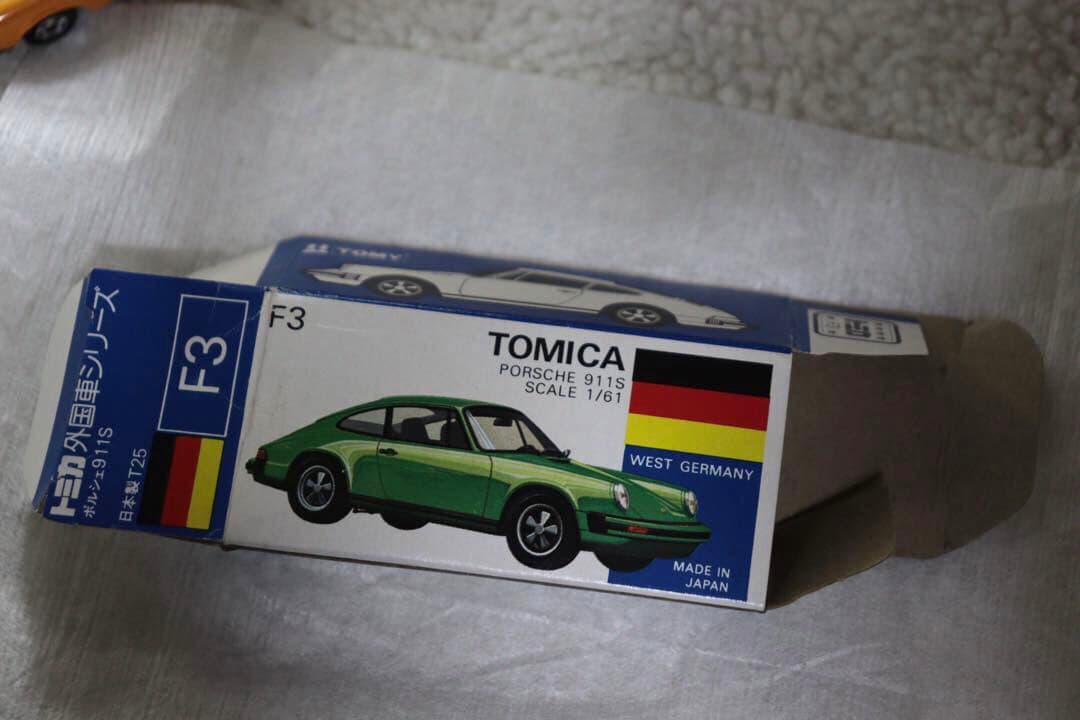 日本製　トミカ　外国車シリーズ　ポルシェ　911S F3 西ドイツ車