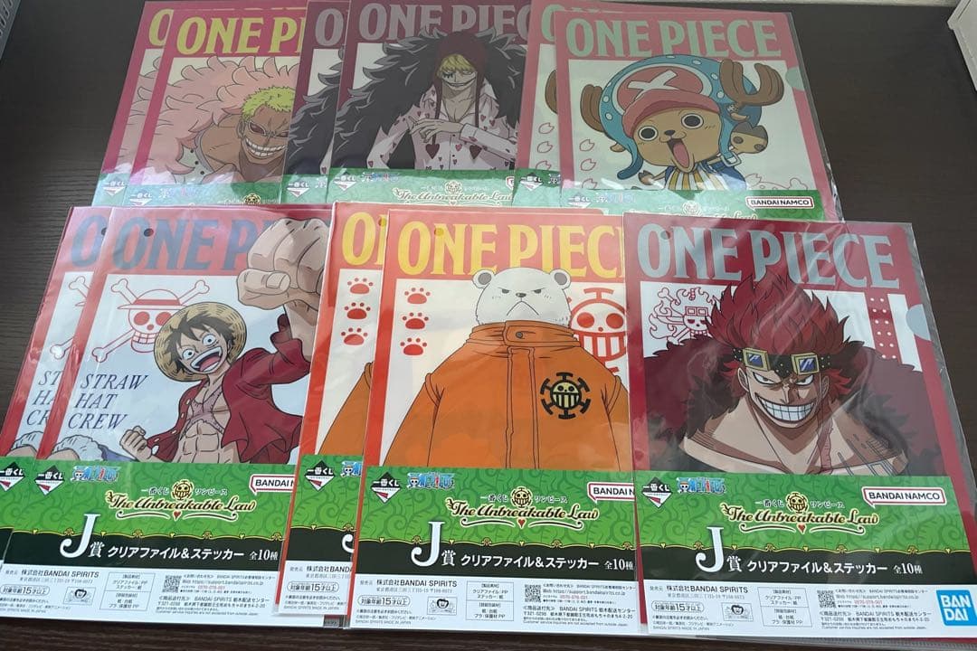 ワンピース　一番くじ　The Unbreakable Law ラスワンD賞E賞