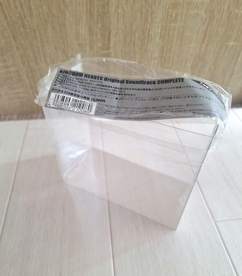 「KINGDOM HEARTS」オリジナルサウンドトラック　コンプリート