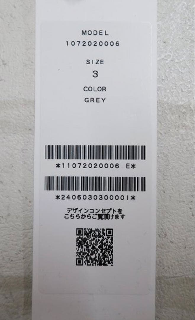 junhashimoto NUKUMORI PANTS ヌクモリ パンツ