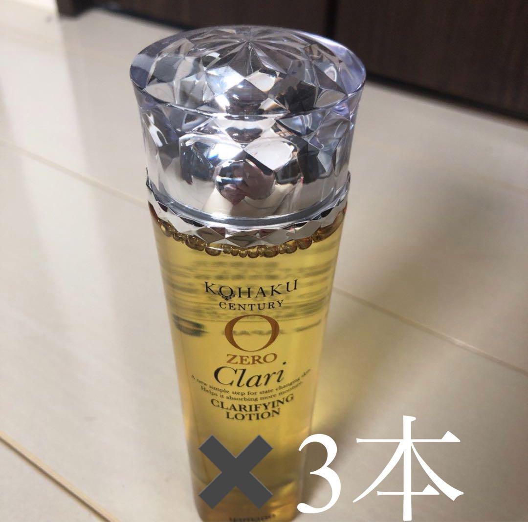 ヤマノ コハクセンチュリーゼロ クラリファイイング ローション 160ml