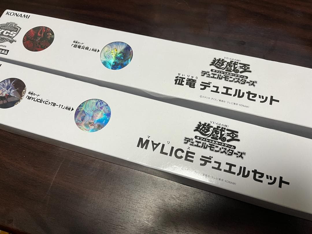 遊戯王 YCSJ 2025 M∀LICE 征竜 デュエルセット