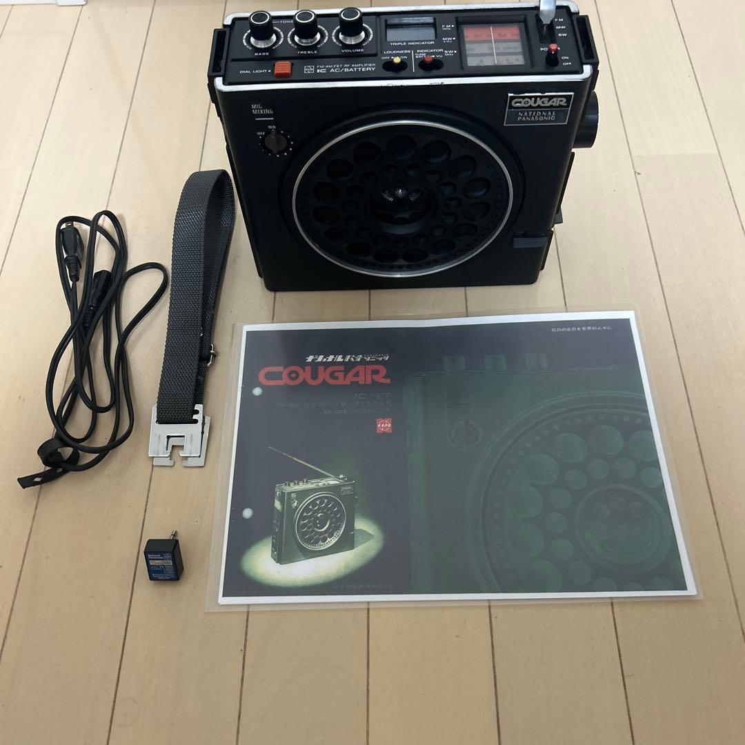 National Panasonic クーガー RF-888 美品 整備済動作品