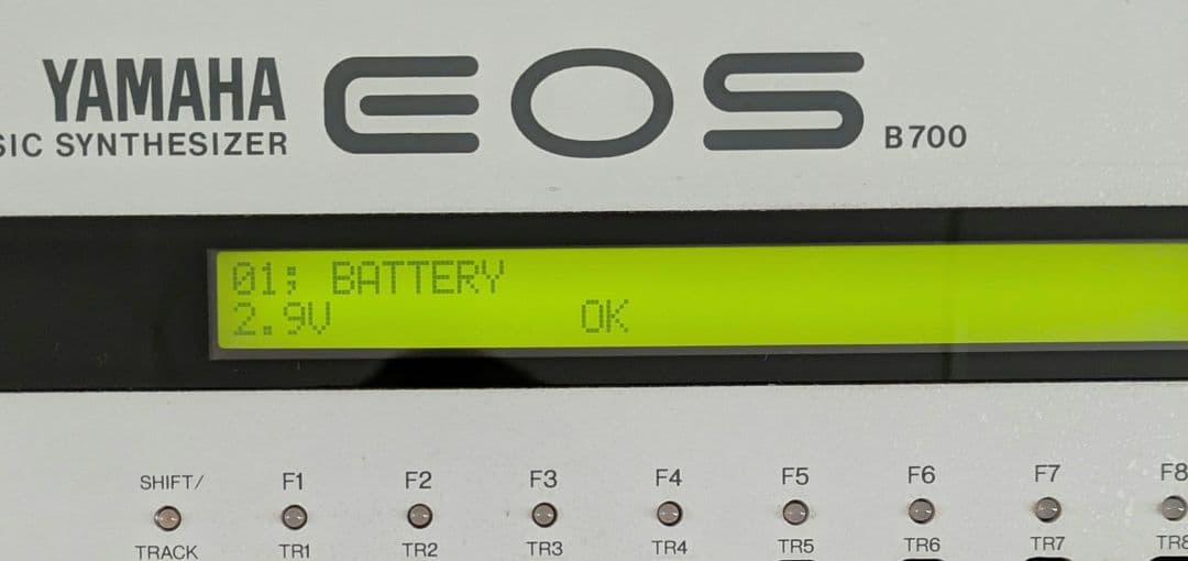 ヤマハ　シンセサイザー　EOS B700　MDF3　ジャンク扱い品