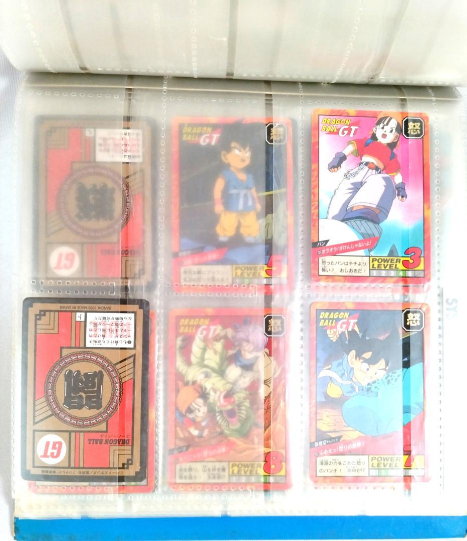 当時物 ドラゴンボールZ システムファイル カードダス 148枚セット