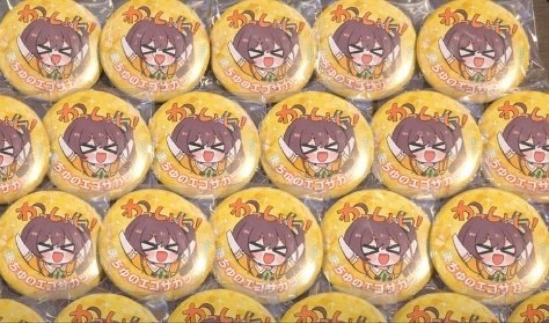 夏色まつり 缶バッジ ホロカ まちゅのエゴサカップ 22個