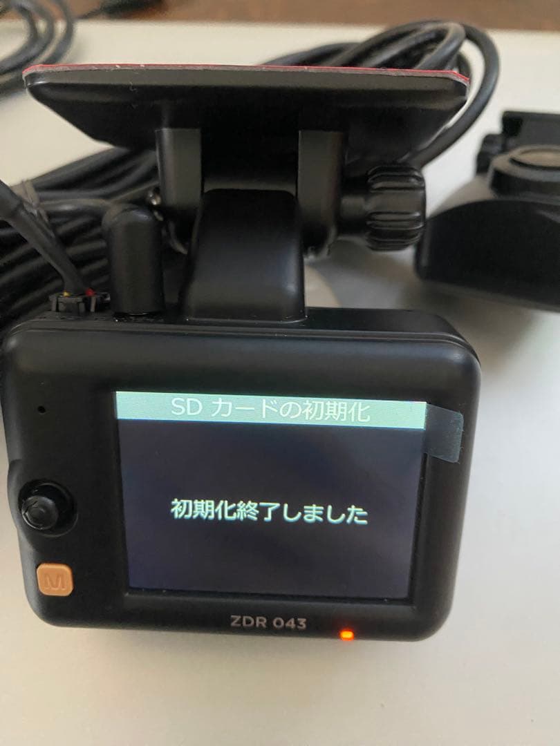 コムテックZDR043 ドライブレコーダー　＋駐車監視コード付き