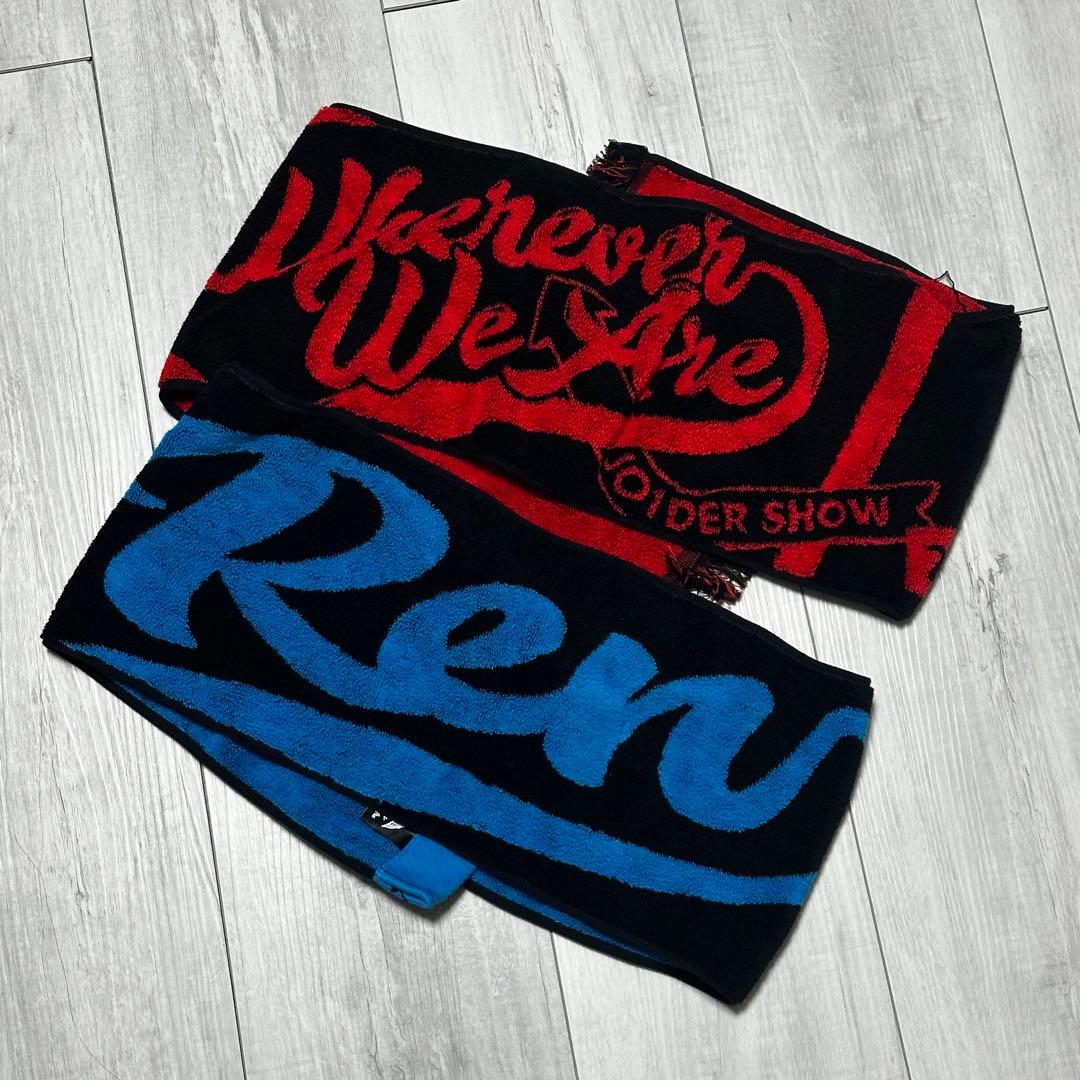 WHEREVER WE ARE INTOKYODOME　川尻蓮 タオル JO1