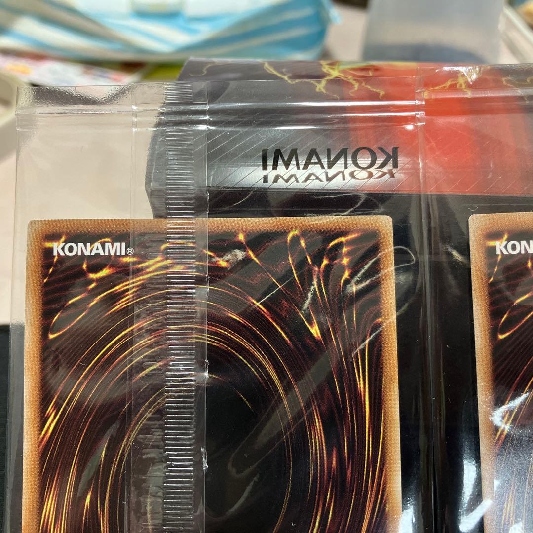 遊戯王　日本選手権　プロモ 2枚組 未開封