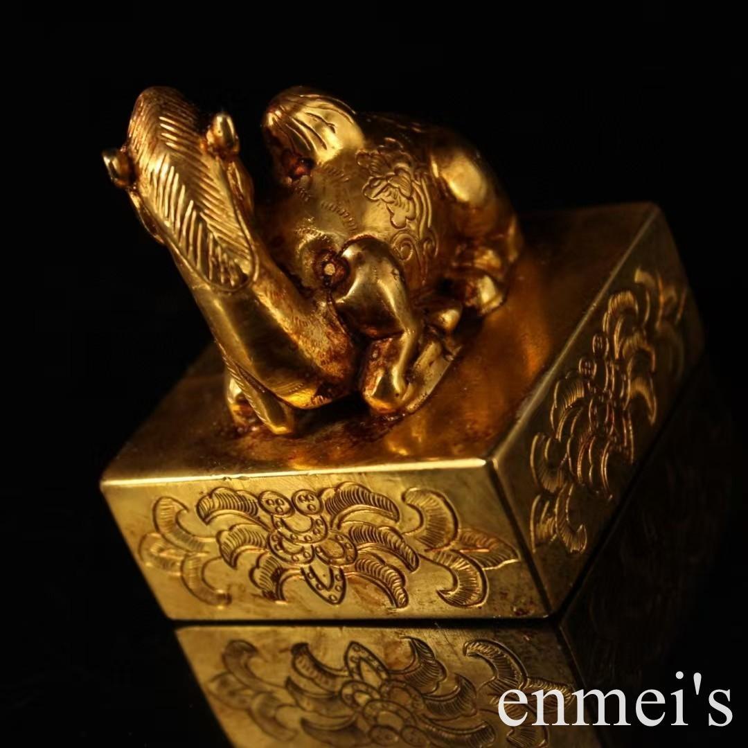 中国古美術・旧蔵鎏金のラクダ印鑑・瑞獣印鑑・純銅制・高浮彫・置物・文房具・風水