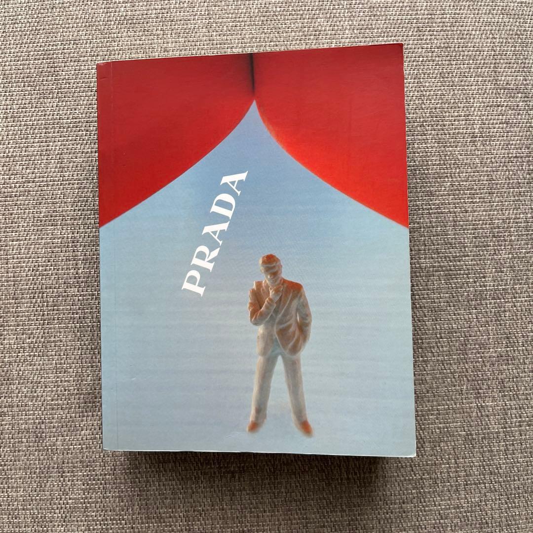 アート・デザイン・音楽 PRADA Projects for Prada Part 1