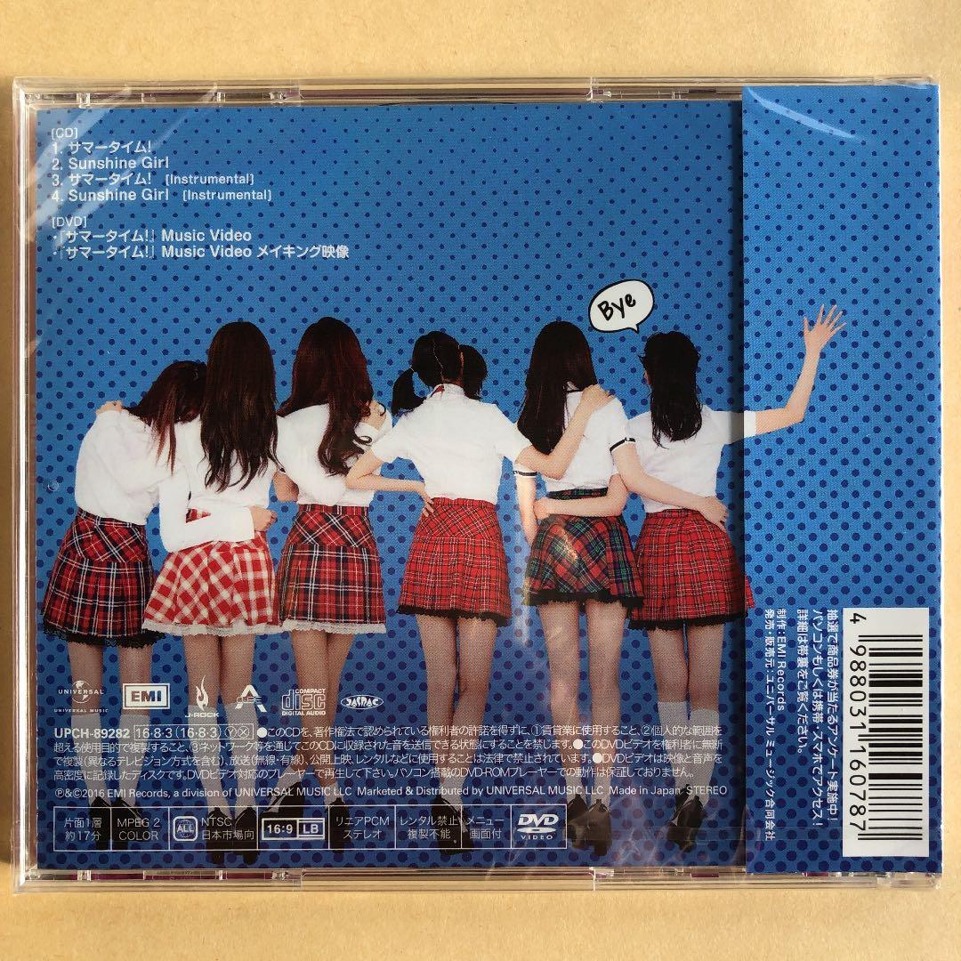 Apink サマータイム！ ウンジ直筆サイン入り 初回限定盤B