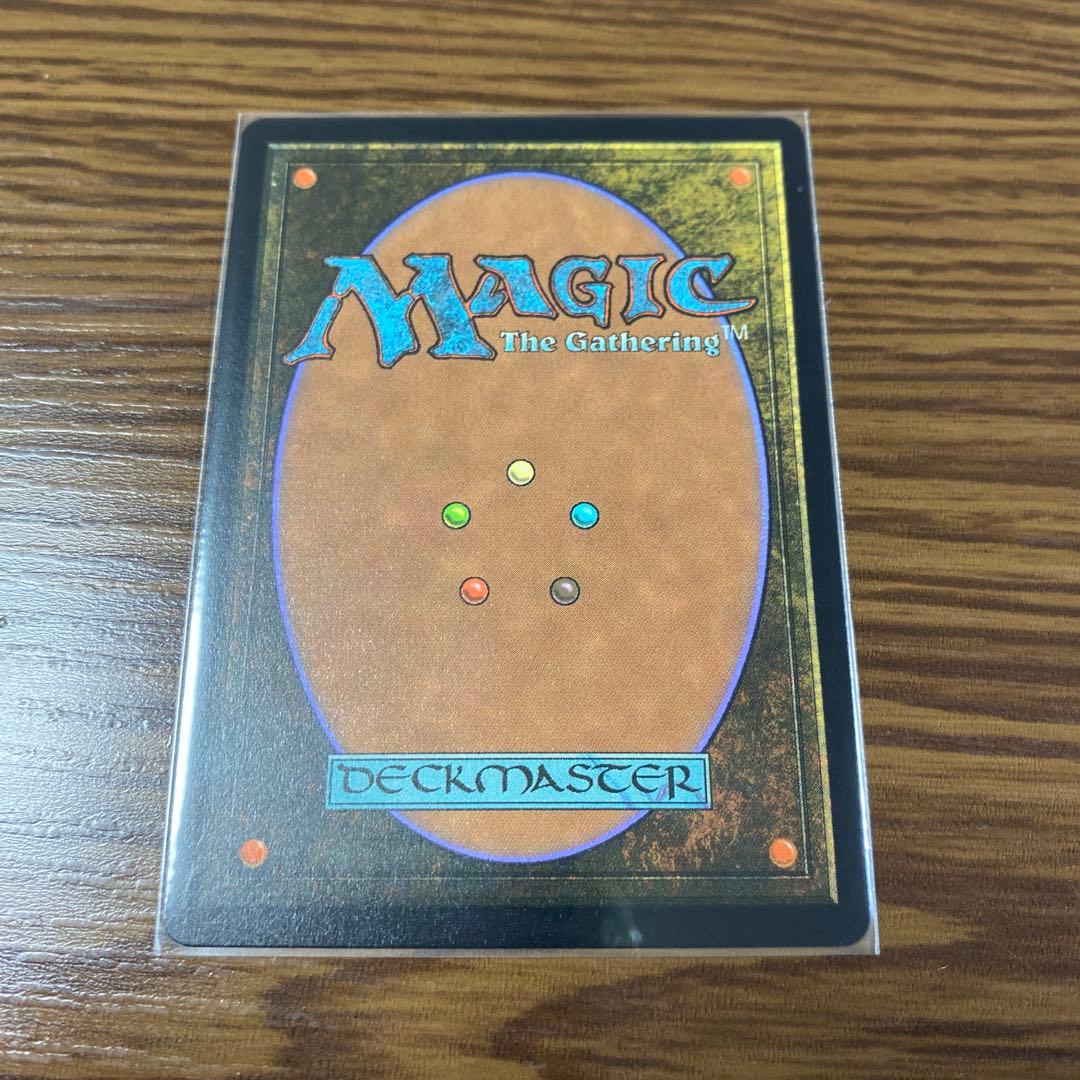 分岐する嵐、アラニア　レイズド　foil 日本語