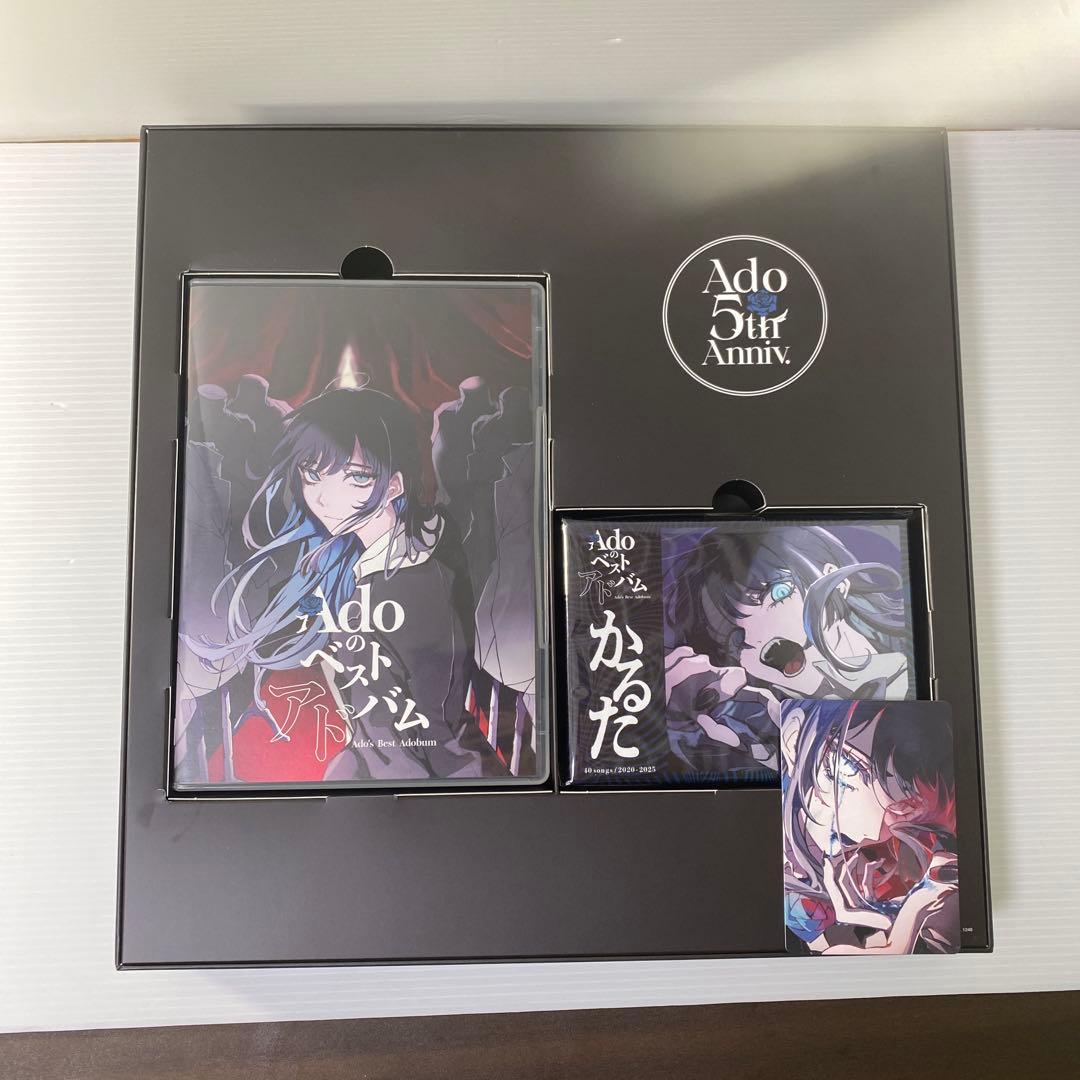 Adoのベストアドバム　完全数量限定デラックスBOX盤　Blu-ray