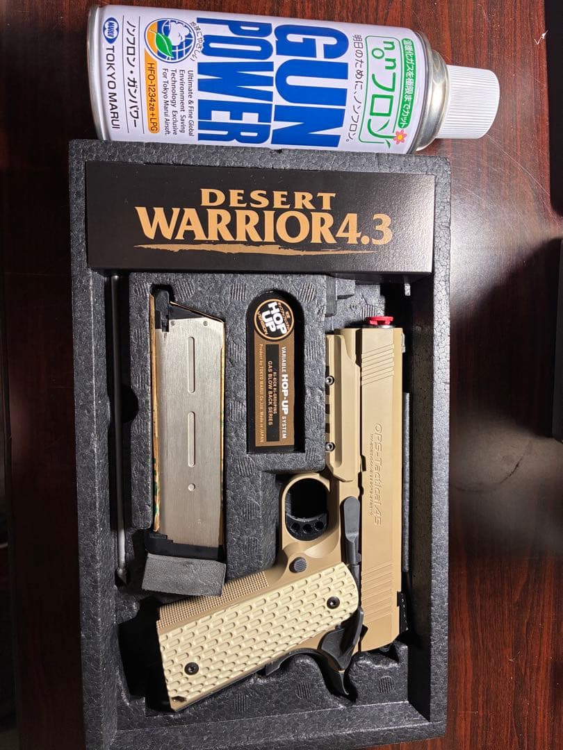 東京マルイガスブローバック、デザートウォーリア4.3