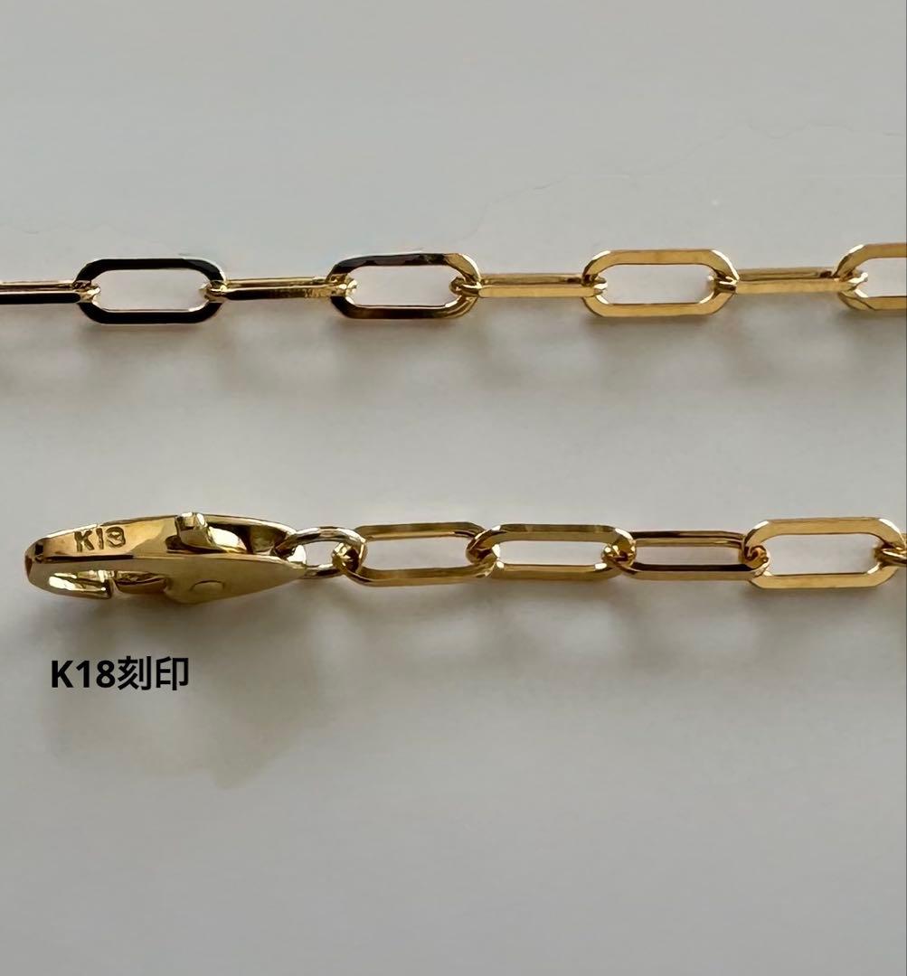 専用K18YG高級クリップチェーンネックレス幅2.7㎜ロブスターフック全長60㎝