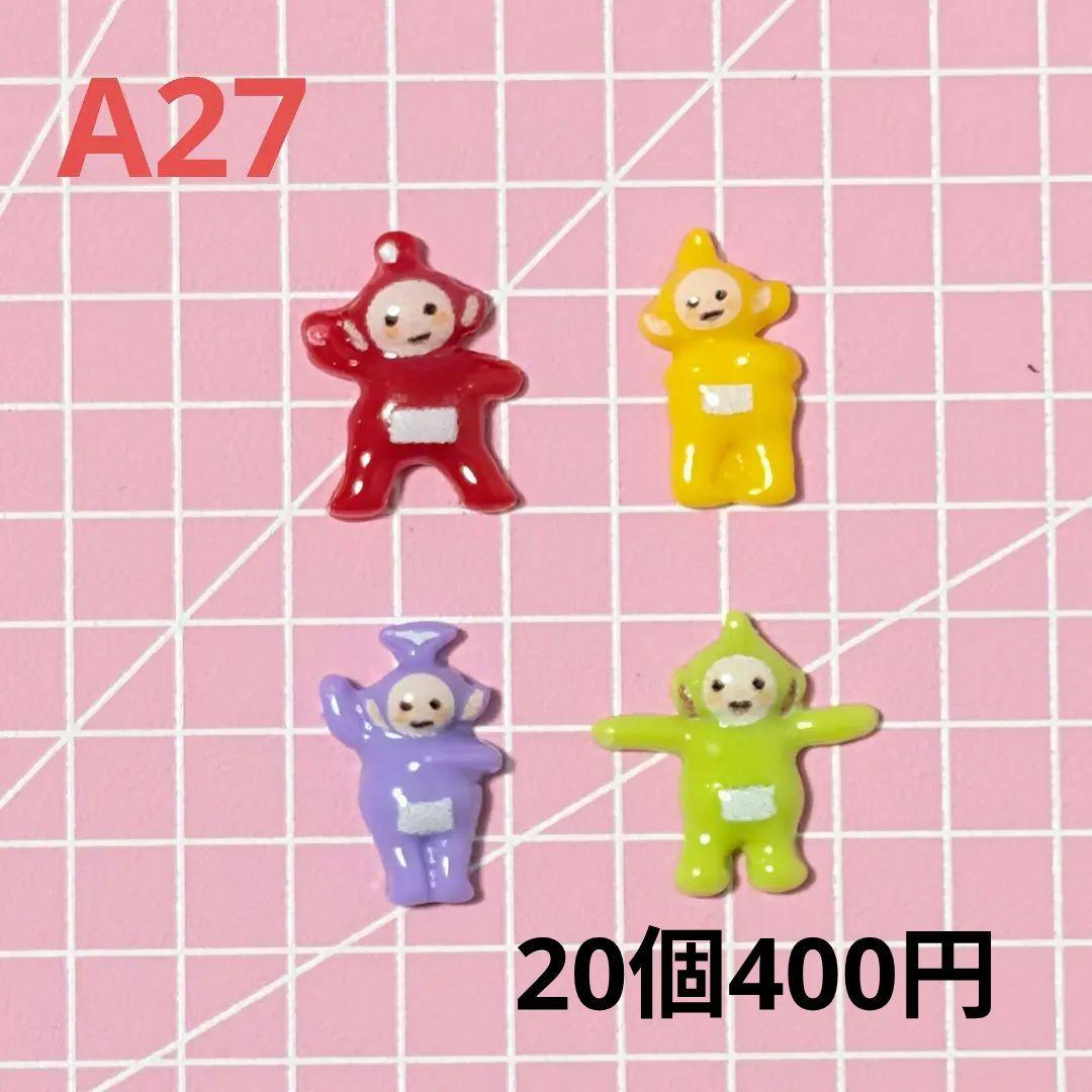 ネイルパーツ　在庫紹介3〈A25〜A36〉